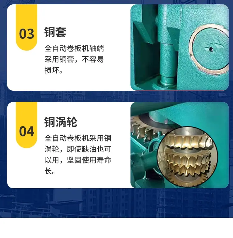 详情图_07_无线端