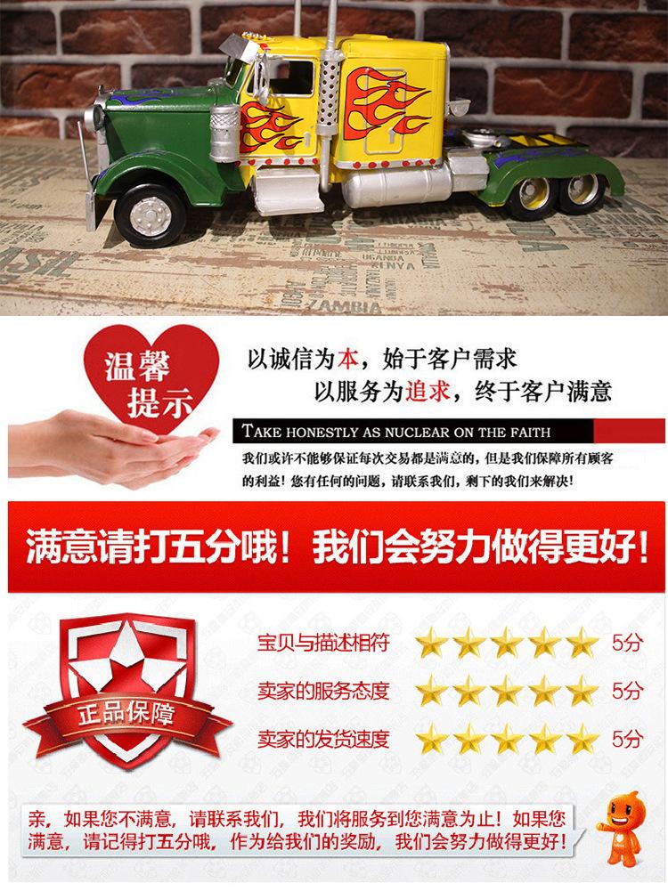 详情页_07.jpg