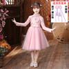 Vestido Hanfu de otoño para niña, estilo chino, traje Tang, manga larga, antiguo, nuevo, antiguo, otoño