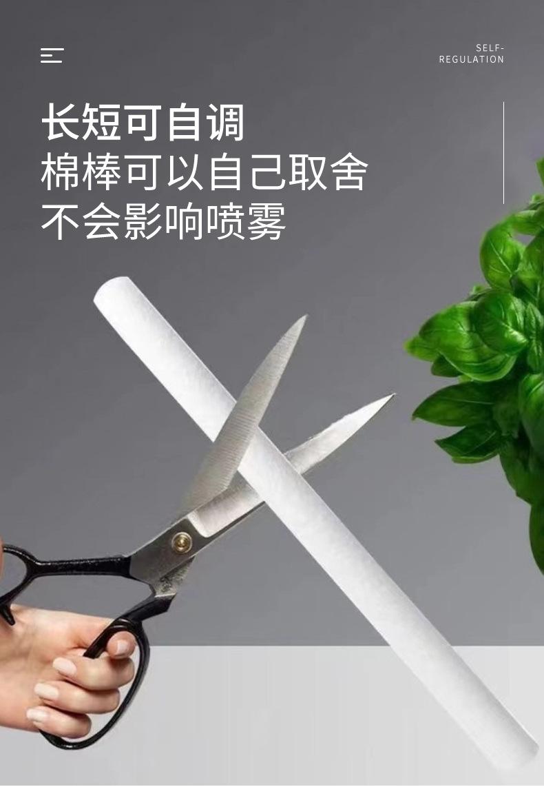 加湿器用纤维棉棒_06.jpg