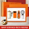 Set de regalo empresarial: taza de café, abanico, logo personalizado, regalo de verano, recuerdo práctico para clientes