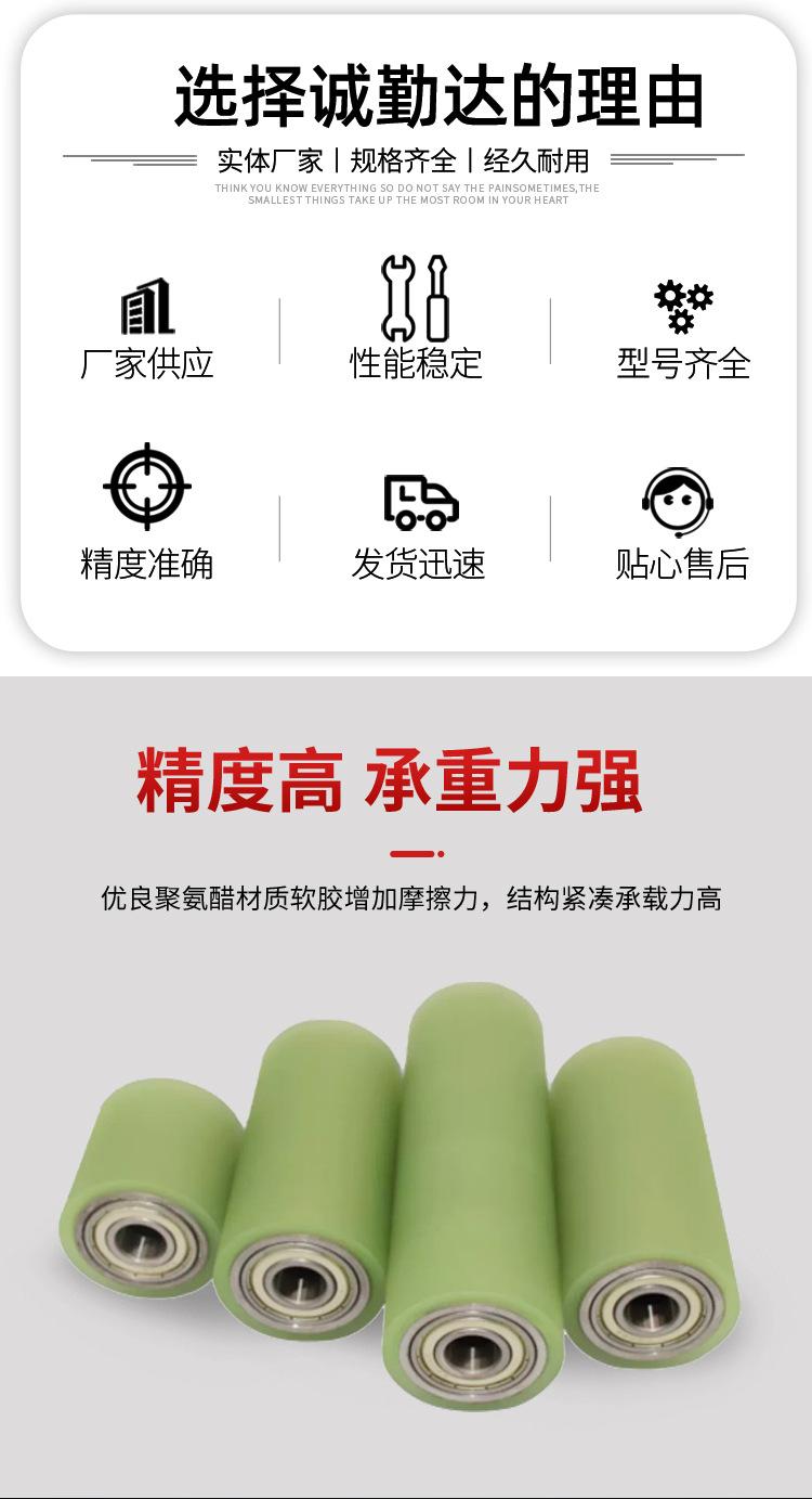 G-_运营_图片_详情_滚轮_详情_03.jpg