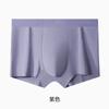 60 Algodón Peinado Color Sólido Transpirable Sin Entrepierna Calzoncillos Bóxer Sin Marca Bacteriostático Cintura Media Talla Grande Ropa Interior de Algodón Puro para Hombre