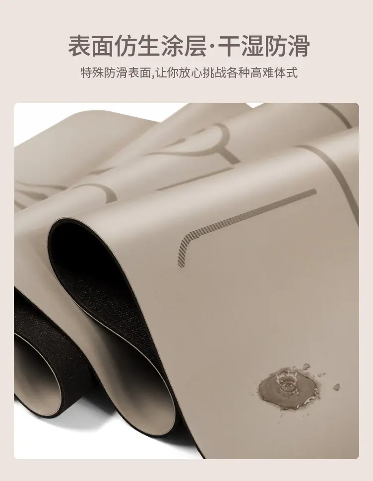 OM体位线款_06.jpg