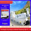 Máquina de Prensagem a Parafuso para Desaguamento de Sedimentos de Rio, Máquina de Desaguamento de Lodo Tipo Parafuso, Equipamento de Máquina de Separação Sólido-Líquido e Desaguamento de Lodo