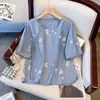 Nuevas Blusas Estilo Chino para Mujer, Nuevo Estilo de Verano, Camisas Bordadas de Manga Corta Estilo Nacional con Tapeta Diagonal Mejorada y Botones de Placa, Camisas Casuales Holgadas