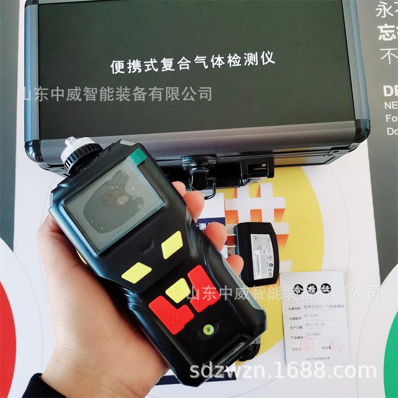 微信图片_20230407094527.jpg
