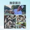 Chuanze pesca ácido de frutas medicina pequeña cebo de alta concentración cebo señuelo aditivo carpa carpa hierba pesca salvaje pozo negro lago biblioteca