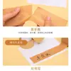 Rollo Grande de Cinta de Papel Kraft Ecológica, Biodegradable, de Alta Viscosidad, Sin Recubrimiento, Sin Agua, Adhesivo Fuerte, Papel para Embalaje de Alta Viscosidad para Empaque y Sellado