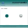 Decoraciones de Cristal Cortado en Forma de Nido de Pájaro de 10 mm para Uñas, Materiales DIY, Accesorios de Uñas Portátiles, Xiaohongshu
