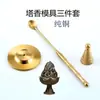 Juego de Tres Piezas de Molde para Incienso, Molde para Conos de Incienso, Molde para Incienso Hecho a Mano, Molde para Torre de Incienso de Sándalo de Madera de Agar, Polvo de Incienso, Arte del Incienso