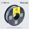 Filamento para impressão 3D pla básico 1,75mm 3,0mm material abs 1kg Fosco Adequado para outros