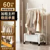 Perchero de pie para uso doméstico, tendedero móvil de interior, barra de ropa para dormitorio, estante de almacenamiento para artículos diversos, perchero de almacenamiento