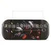 Película de Vidro Temperado com Bordas Curvas para Tablet Onexplayer Aviator Apex Onexplayer Apex