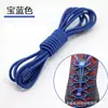 Cadarços Redondos Elásticos Sem Cadarço com Fivela Elástica para Adultos e Crianças, Pretos, Brancos e Coloridos Venda por Atacado, Cadarços Sem Cadarço 1