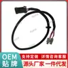 Arnés de arranque de motor Bobcat 7104379 para S130 S150 S160 S175 S185 S205