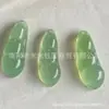 Colgante de Frijol Verde Ágata Colgante Calcedonia Hielo Transparente Frijol de la Suerte Colgante para Llaves DIY Colgante para Teléfono Móvil Colgante de Jade Disponibilidad al por Mayor