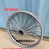 Carrinho de Mão/Carrinho a Pedal 3.00-18 rodas pneumáticas com eixos, Caminhão Basculante de Obra/Carrinho Plataforma/Mineiro