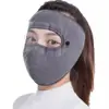 Outono e inverno proteção facial completa máscara quente alto valor ciclismo proteção contra o frio andar à prova de vento máscara facial de motocicleta proteção para os ouvidos
