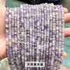 4*2mm Ábaco de Jade Natural Cuentas Sueltas Pulsera DIY Collar Accesorios de Joyería Cuentas Espaciadoras Cuentas de Posicionamiento Venta al por Mayor en Stock