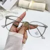 Óculos de Leitura Harajuku Estilo Moda Armação Redonda Redutor de Idade Design de Stud de Arroz Portátil Tendência Anti Luz Azul Aparência Natural Versátil Alta Definição