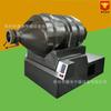 Oferta a Largo Plazo Eyh-100L Mezclador Bidimensional Mezclador de Polvo Seco Mezclador de Bebidas Sólidas