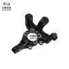 Adecuado para Changan Unik Tracción en las Cuatro Ruedas Bocina Trasera con Ensamblaje de Manguito de Goma Pivote de Dirección Trasero Accesorios Completos para Coche Serie Changan