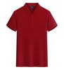Camisa POLO de algodón para catering al por mayor ropa de trabajo logo tienda de café leche té hot pot personal camiseta de manga corta con cuello