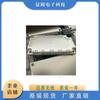 Módulo IGBT FP25R12KT4-B16 FP75R12KT4-B16 nuevo