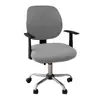 Funda para Silla de Oficina Transfronteriza Juego de Dos Piezas, Universal para Todas las Estaciones, Funda Elástica de Cobertura Total para Respaldo de Silla de Computadora, Funda para Silla Giratoria