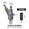 Cabezal de pistola de chorro de arena roscado removedor de óxido, boquilla de carburo de boro, varios modelos de accesorios resistentes al desgaste para máquinas de chorro de arena tipo cabina manuales y automáticas