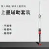 Herramienta Universal de Recarga de Tinta para Pluma Fuente, Dispositivo de Succión de Tinta, Cartucho de Tinta, Jeringa de Tinta, Cartuchos de Tinta Recargables