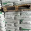 Punto Químicamente Resistente TPV Celanese 203-40 Color Natural Duro Dureza 41D Buenas Propiedades Físicas