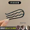 Herramienta Perezosa para Peinar el Cabello 2026 Nuevo Modelo Peine de Inserción de Cuatro Dientes Pasador Fijo Invisible Palillo para el Cabello en Forma de U Peine Versátil Accesorio para el Cabello