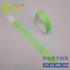 Venta caliente al por mayor pulsera de papel impermeable fluorescente imprimible desechable pulsera de papel de color neón autoadhesiva