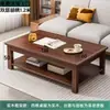 Mesa de Chá Retangular Estilo Chinês, Mesa de Centro para Sala de Estar, Mesa de Chá Multifuncional para Apartamentos Pequenos, Mesa de Escritório Simples