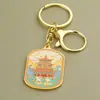 Chaveiro de lembrança de viagem com relevo da cidade, chaveiro de alta qualidade, pingente para sacola de presente de hotel, brinde promocional