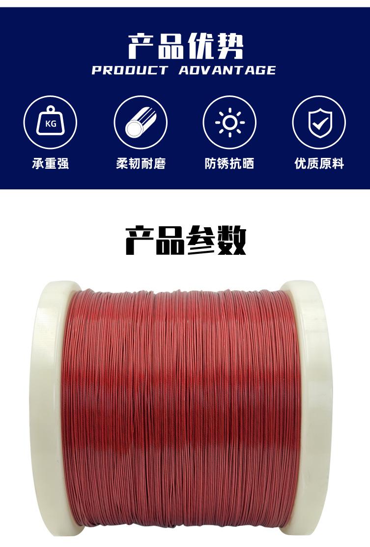 详情_02.jpg
