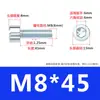 Tornillos Cilíndricos Galvanizados en Zinc Grado 8.8 con Cabeza Cilíndrica y Allen Tornillos de Cabeza Cóncava Allen Hexagonales Tornillos Allen M6M8M10