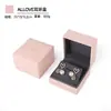Precio Especial por Tiempo Limitado Joyero en Stock con Colgante de Logo Caja para Anillo Pulsera Empaque de Joyería con Forma Especial Acolchado