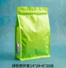 Sacos de Embalagem de Alimentos com Vedação de Oito Lados em Estoque, Sacos Autoportantes com Fecho Zip, Sacos para Embalagem de Grãos de Café, Sacos para Lanches, Sacos Plásticos Compostos