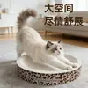 Tabla Rascadora para Gatos de Cartón Blanco, Cama para Gatos, Resistente a los Arañazos, No Suelta Pelusa, Papel Corrugado de Pulpa de Madera, Extra Grande, Adecuado para Todas las Estaciones, Nuevo Tipo de Cuenco para Uñas de Gato