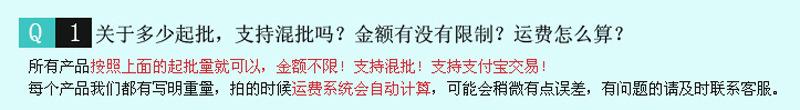 详情页图24
