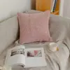 Funda de almohada de color liso para sala de estar cojín de sofá funda de almohada de cintura de oficina cojín trasero de mesita de noche cuadrado sin relleno