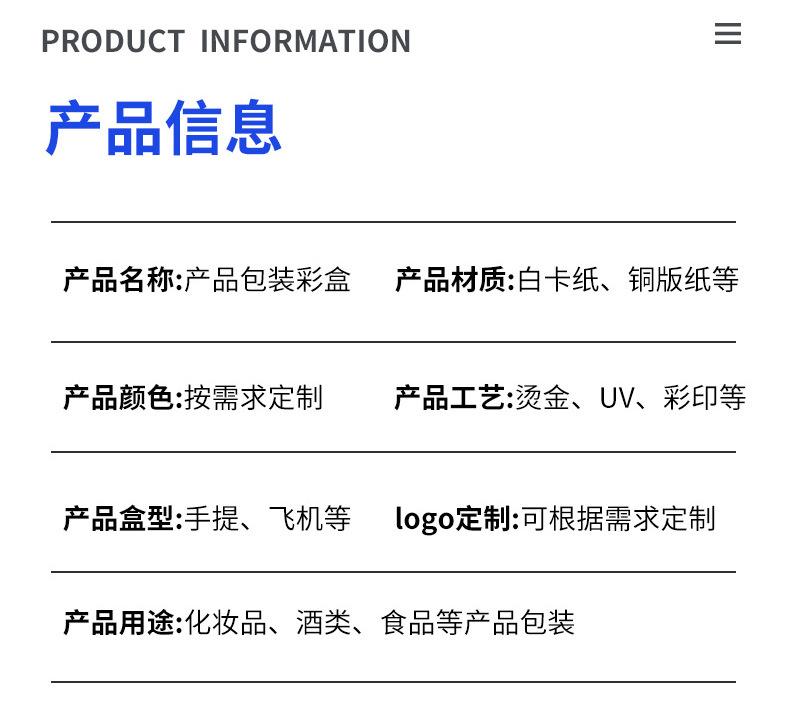详情_05