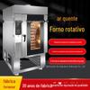 Forno Rotativo de Ar Quente 5 Camadas 10 Camadas 15 Camadas 16 Painéis Pode Mudar Voltagem Segmentado Controle de Temperatura Temporizado Forno Memória Programável