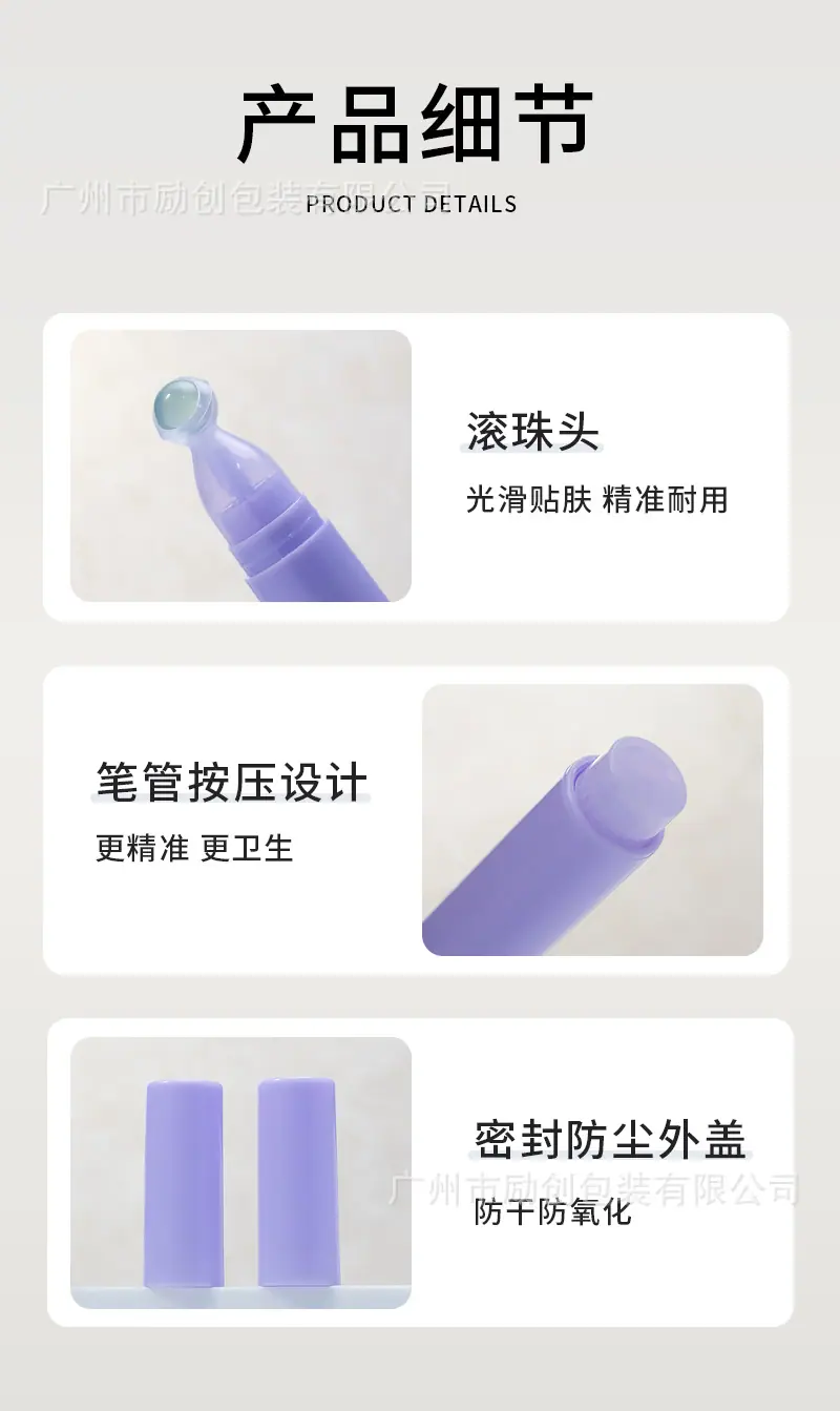 详情页_07.jpg