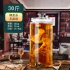 Garrafa de Vinho Taça de Vinho Doméstico Selada de Alta Qualidade Garrafa de Vinho Especial Garrafa de Vinho Medicinal com Ginseng Pote de Vinho Garrafa Vazia com Torneira
