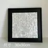 Decoración de Pared de Madera Maciza con Mosaico Estilo Vintage Pintura Decorativa para Pared de Fondo Mural Geométrico Abstracto Retro para Entrada