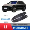 Adequado para Painel de Porta Traseira Protetor de Lama Modelo Ideal L8 2026 Fabricante de Modificação Automotiva Transfronteiriça de Comércio Exterior